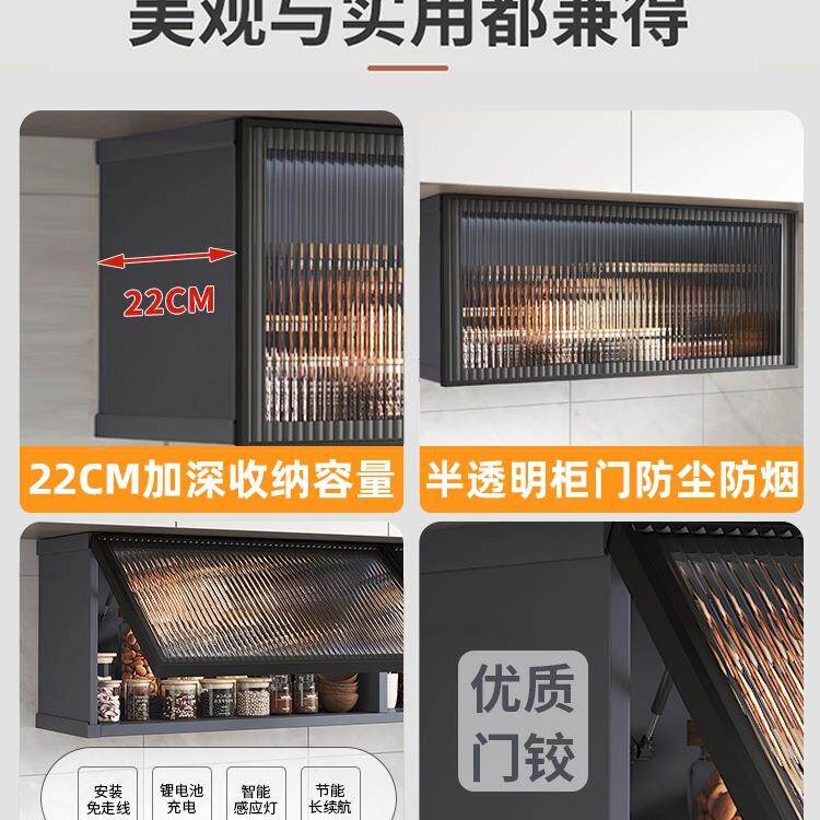 吊柜墙壁铝柜家用挂墙式厨房玻璃门收纳壁浴室间卫生合金OLY橱储