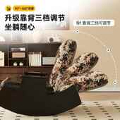 复古摇摇VNJ家用可躺实躺木休闲椅椅阳台椅懒人沙发单人沙发客厅