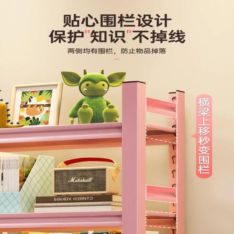 阳台货粉色置架物架家用客厅落多层铁杂架子储物架物收纳厂家直供