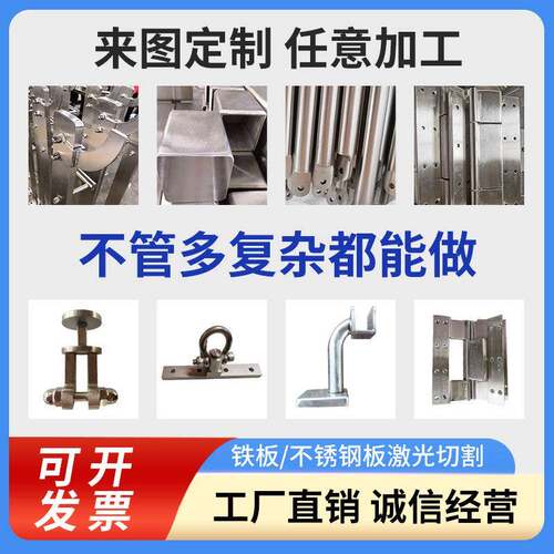 304316不锈钢销车床零件非标圆棒CNC非标机不锈钢加工件来图定做