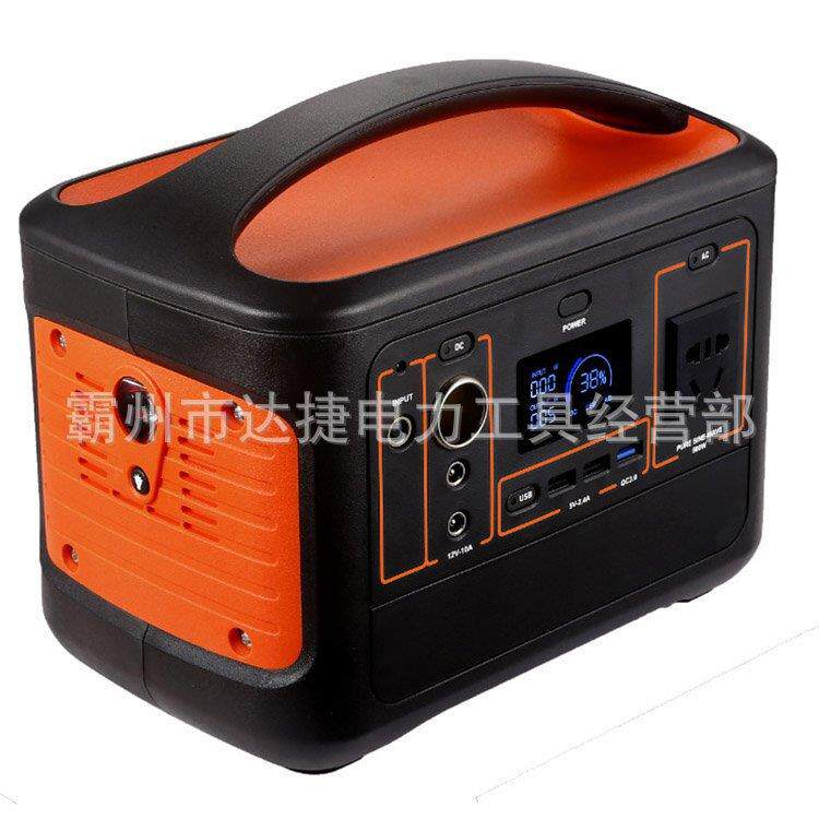 户外自驾游大容量充电设备220V便携式移动供电站储能型应急电源