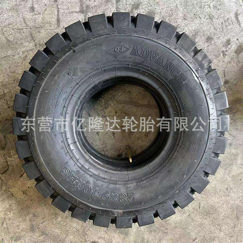 1.5吨电动叉车充气胎18*7-8工具车轮胎18*7-10 15*4.5-8 23*9-10