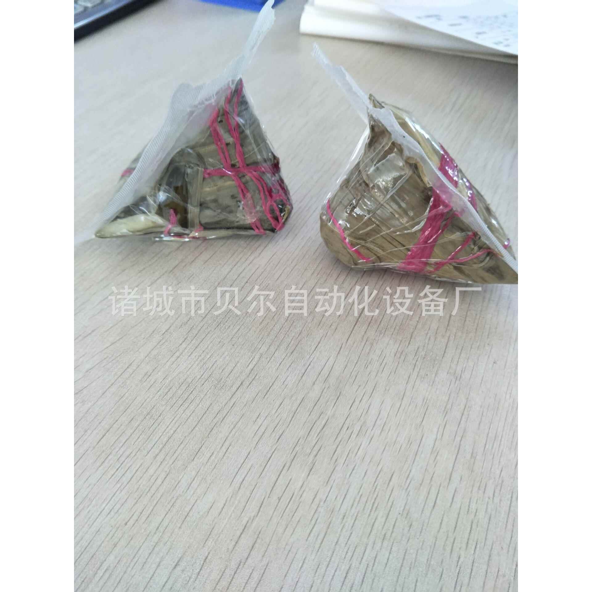 真真老老粽子包装机厂家直销端午包装机