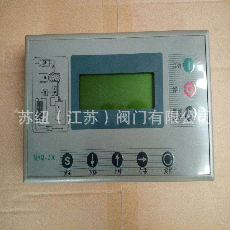 苏纽空压机控制面板_日力螺杆空压机主控器替代件MAM-860C