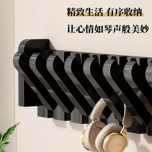 ?钢琴键挂衣木架实墙上壁意挂F77M5MJ9进门键玄关衣服挂钩免打孔