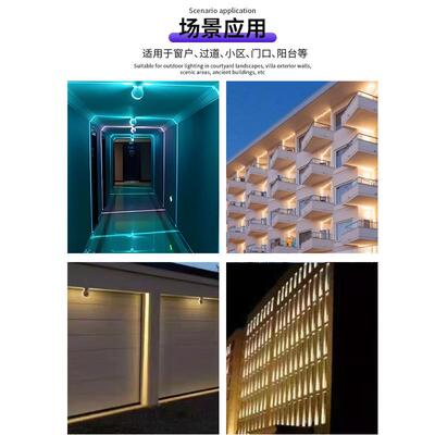 led窗台灯门框酒店ktRv过道灯走廊射灯过道进ADL4913门灯灯壁壁挂