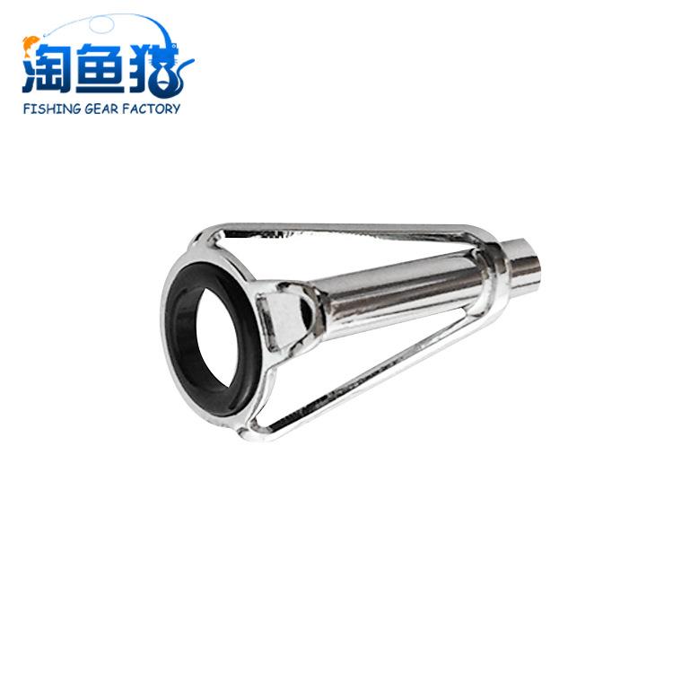 海竿导环鱼竿矶钓竿海竿顶环筏竿导眼导环配件导线环磁环尖环