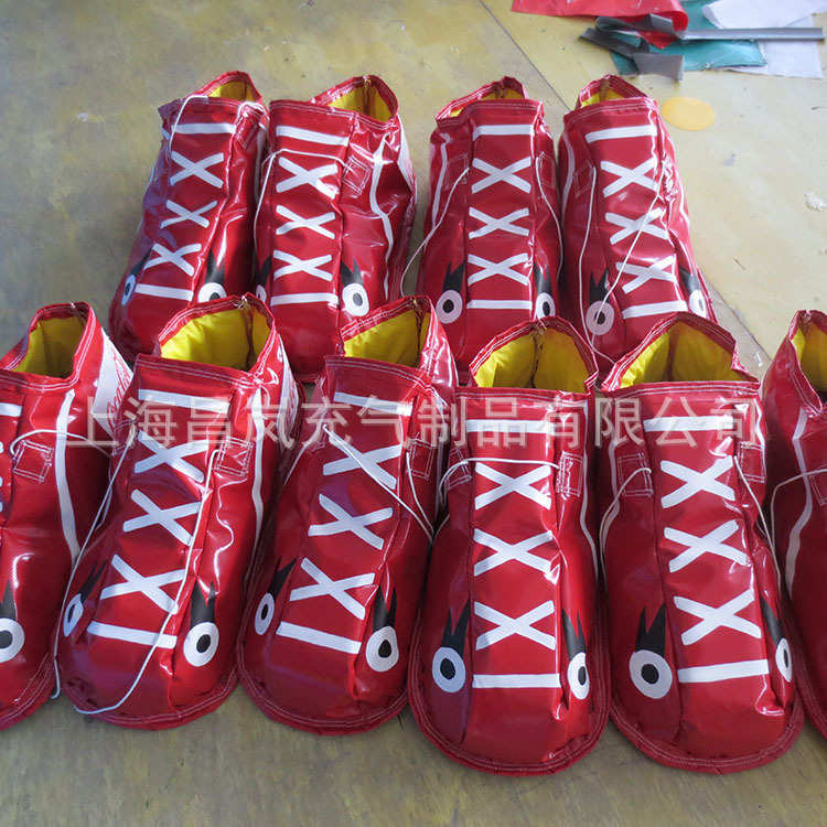 工厂直供趣味运动会道具快乐大脚鞋 户外竞技比赛充气道具