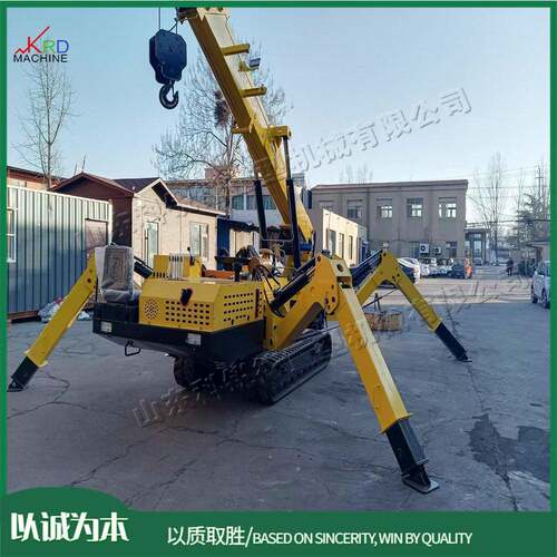 小型履带自走式蜘蛛吊液压移动伸缩遥控旋转施工履带式
