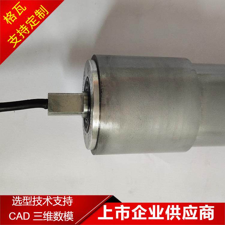 格瓦67电动滚筒50W~800W光伏电池板清洗机器人防水毛刷动力滚筒