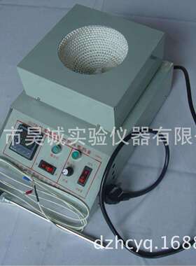 SHT加热套10000ml磁力搅拌电热套电子数显搅拌加热套