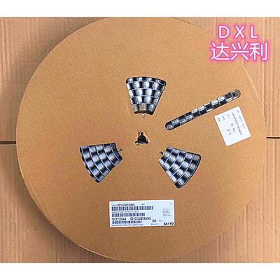 全系列VT RVT贴片电解电容220UF 16V 6.3*7.7 330UF6.3V 6.3*7.7