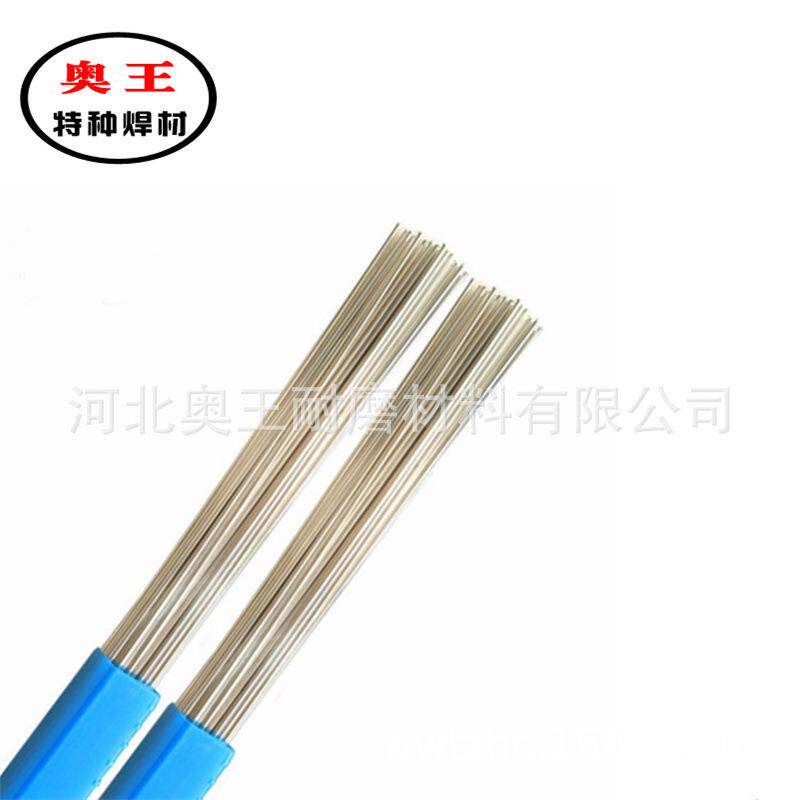 高银焊条25%45%50%磷铜钎料HL302303304钎焊银焊丝铜焊焊接烧焊