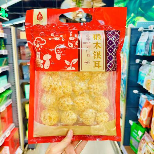 ole精品超市鑫壁源古田椴木银耳120g代购