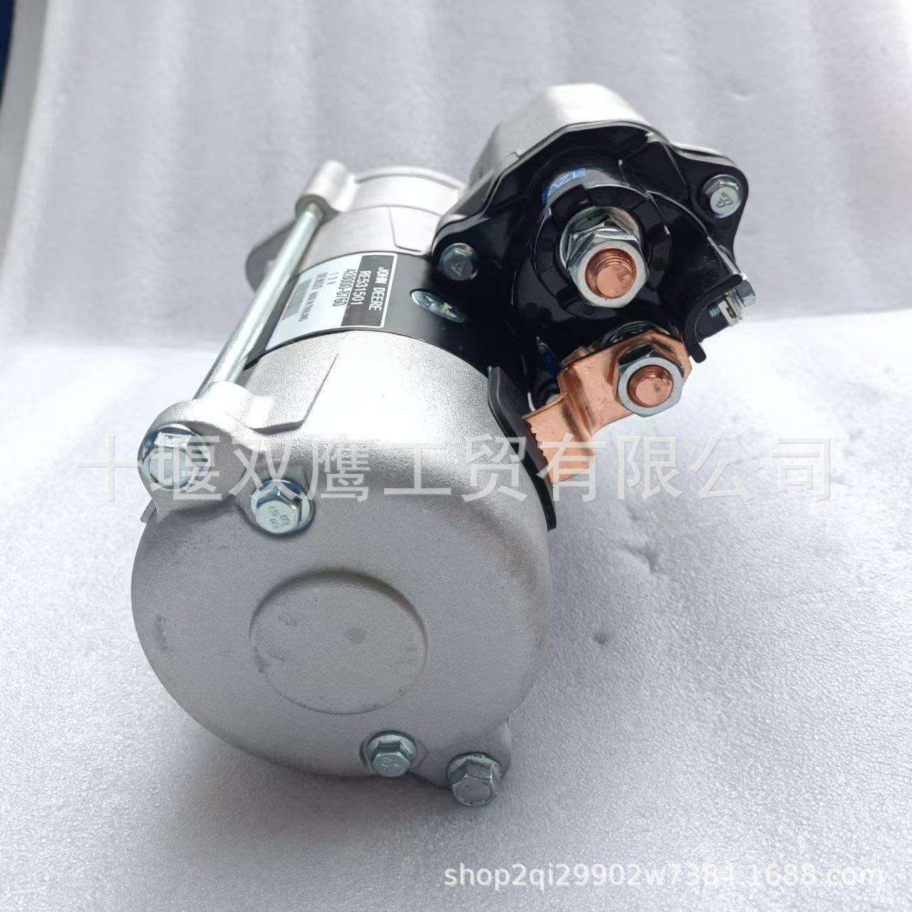 供应约翰迪尔RE531501电装428000-8760起动机,12V 3.0kw 13T