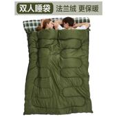 睡袋双成人加厚三人帐篷超轻隔被子脏冬季 户外过夜办公室保暖防寒