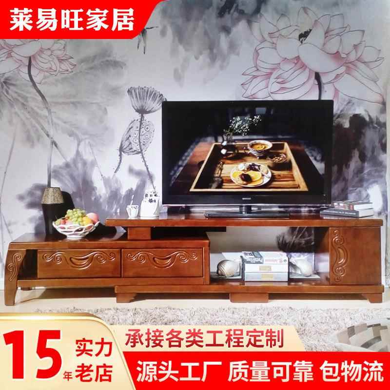 包邮实木电视柜橡胶木板组合影视柜简约地柜客厅家具