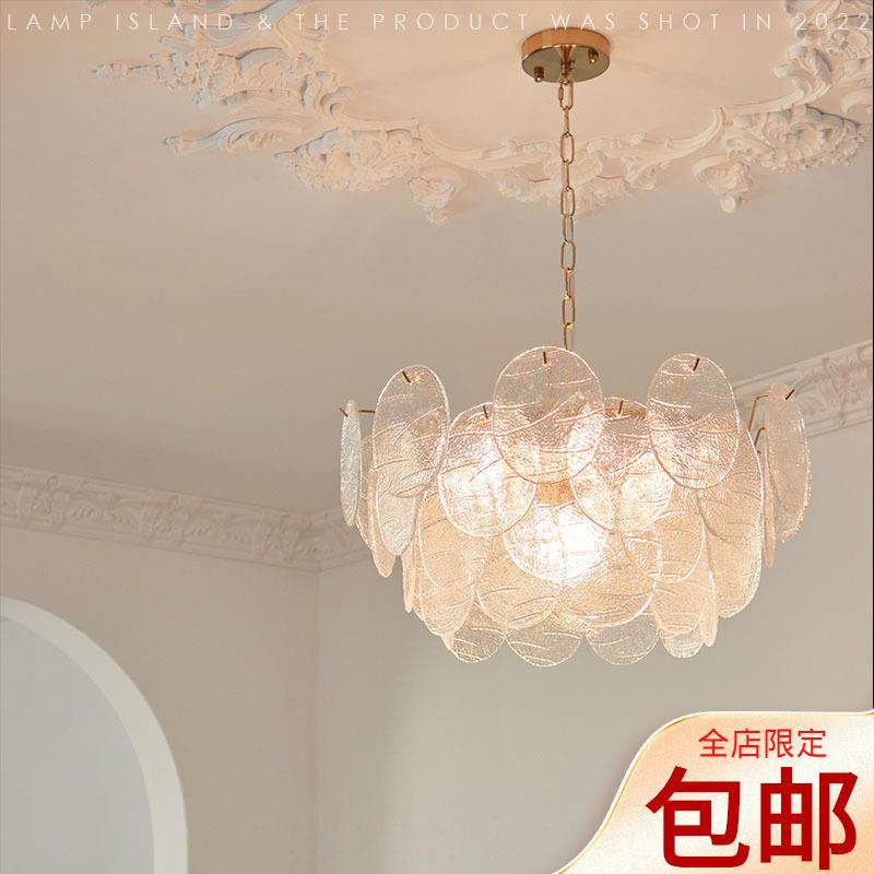 意大利风格中古玻璃吊灯北欧法式现代简约轻奢设计师卧室客厅灯