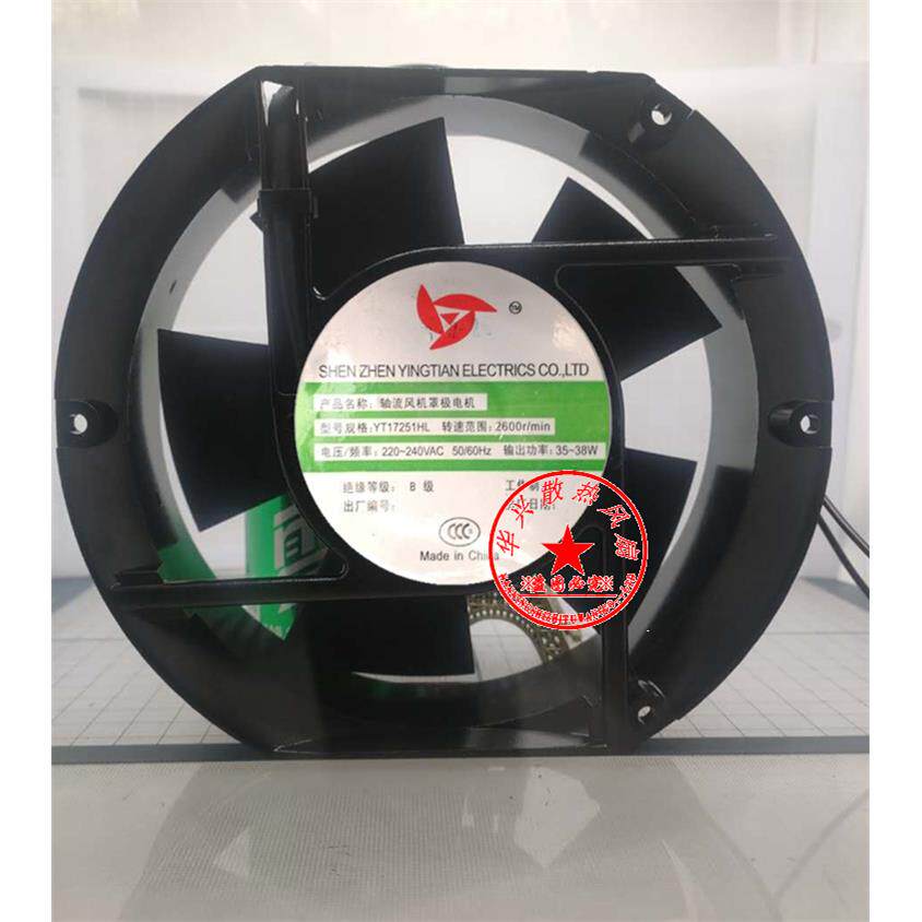 YT17251HL轴流风机 220/380V 烽火WS200氩弧焊机散热风扇6寸