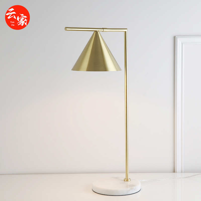 创意北欧后现代个性简约台灯轻奢网红魔豆阅读护眼卧室床头小夜灯