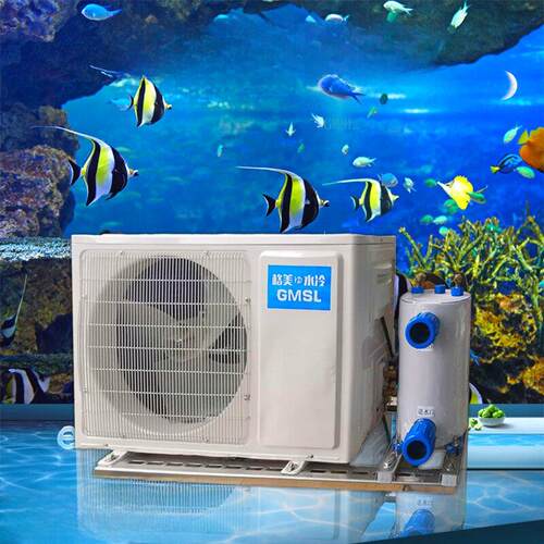 格美变频海鲜鱼池冷水机恒温鱼缸一对二制冷机自动综合养殖商品