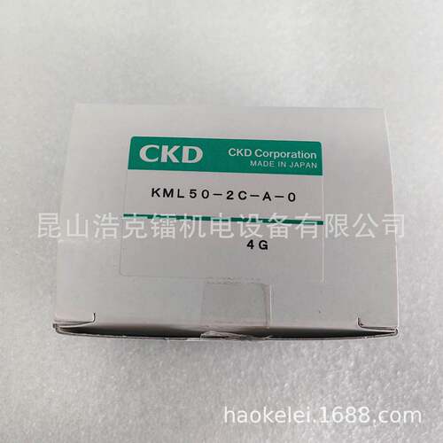 RA800-8-P-G I小型调节阀 带压力 全新 原装