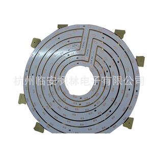 led灯珠铝基板led高亮铝基板仿流明led铝基板