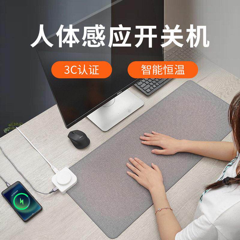 滑鼠加热垫大号办公桌上暖手桌垫学生写字棉麻发热