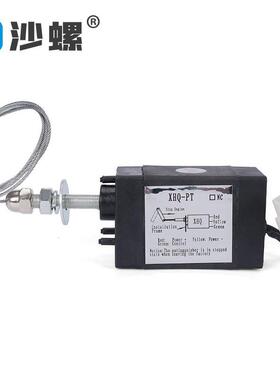 ZWE柴发油电机熄火器12V电停机控制器油门开关24v挖掘机子车用垒