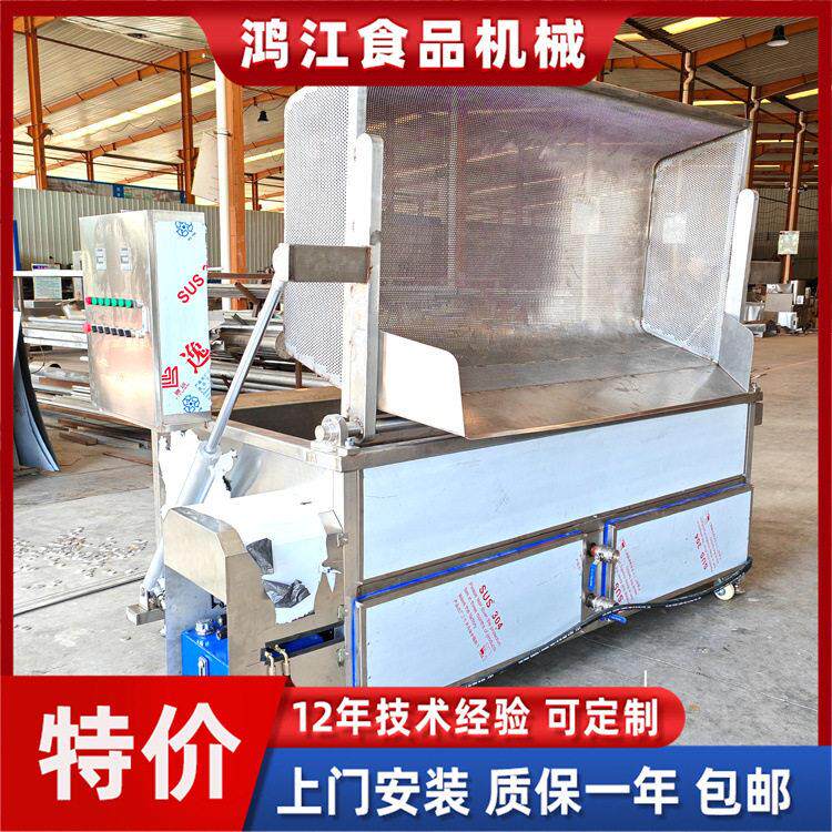 龙虾蒸煮机方形海产品加工设备船上用龙虾清洗蒸煮设备自动出料