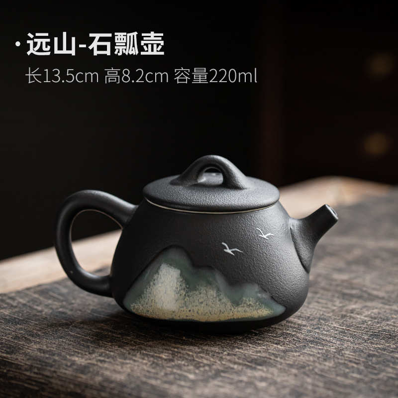 粗陶瓷茶壶单个家用日式防烫大小号侧把沏茶壶功夫茶具泡茶壶