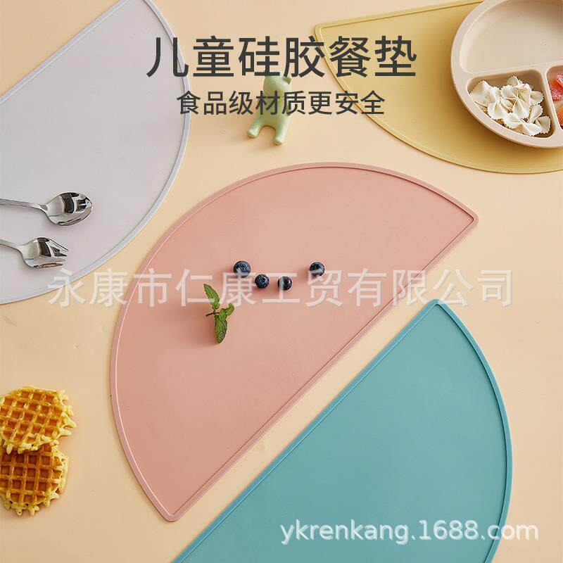 硅胶半圆餐垫防烫隔热垫莫兰迪色创意碗垫子杯垫餐盘垫加厚