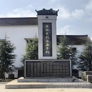 石雕纪念碑大理石简介碑花岗岩石碑刻字公园介绍碑建筑雕塑