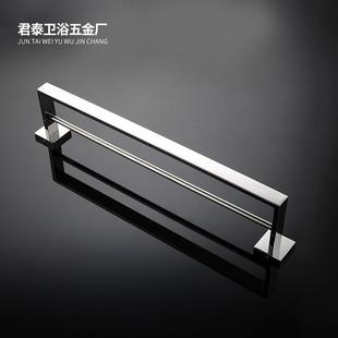 8003镜光杆浴双巾架30不锈钢4毛巾杆毛巾架物架OVH免打孔挂件置套
