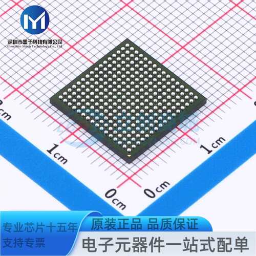 10CL016YU256I7G UBGA-256 可编程逻辑器件(CPLD/FPGA)