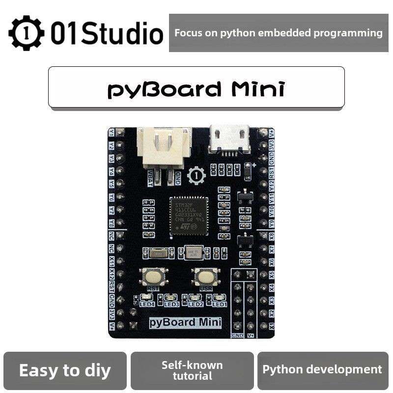 pyBoard Mini核心板 MicroPython STM32F411CEU6单晶片开发板