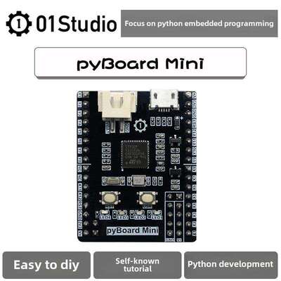 pyBoard Mini核心板 MicroPython STM32F411CEU6单晶片开发板