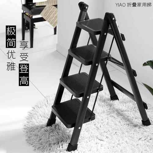 家用折叠梯子伸缩人Y9775J8H梯小型轻便字室加厚多功四能内五步工