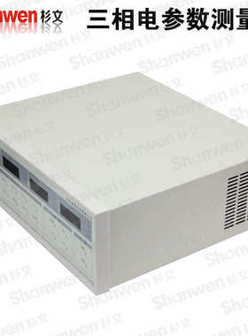 威博三相电参数功率 计电机功率测试仪PF3401 PF3402 PF320B 380B