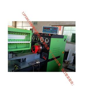 外贸出口款 12PSB-11KW欧二燃油发动机喷油泵实验台 test bench