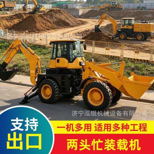 两头忙装载机挖铲一体机多功能轮式四驱前铲后挖跨境工程设备
