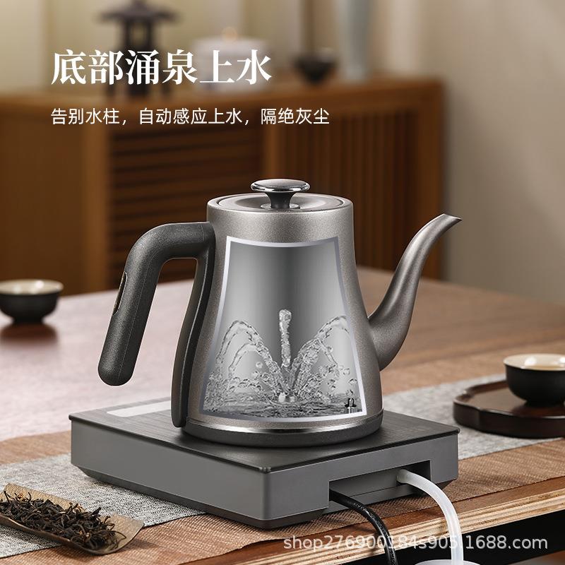 .震普 WJ- B390_1603050646全自动上水电热烧水壶不锈钢茶台专用