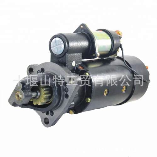 柴油发动机24V42MT起动机NT855启动马达4078515