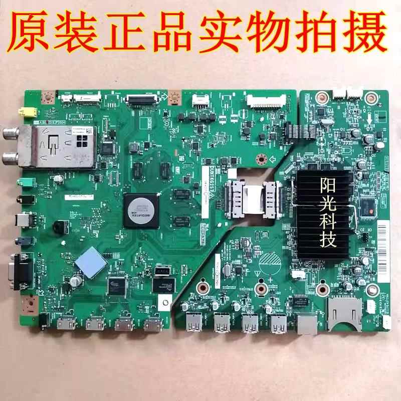 夏普LCD-46/52/60LX750A/960A/850A主板DUNTKG257 QPWBXG257WJZZ