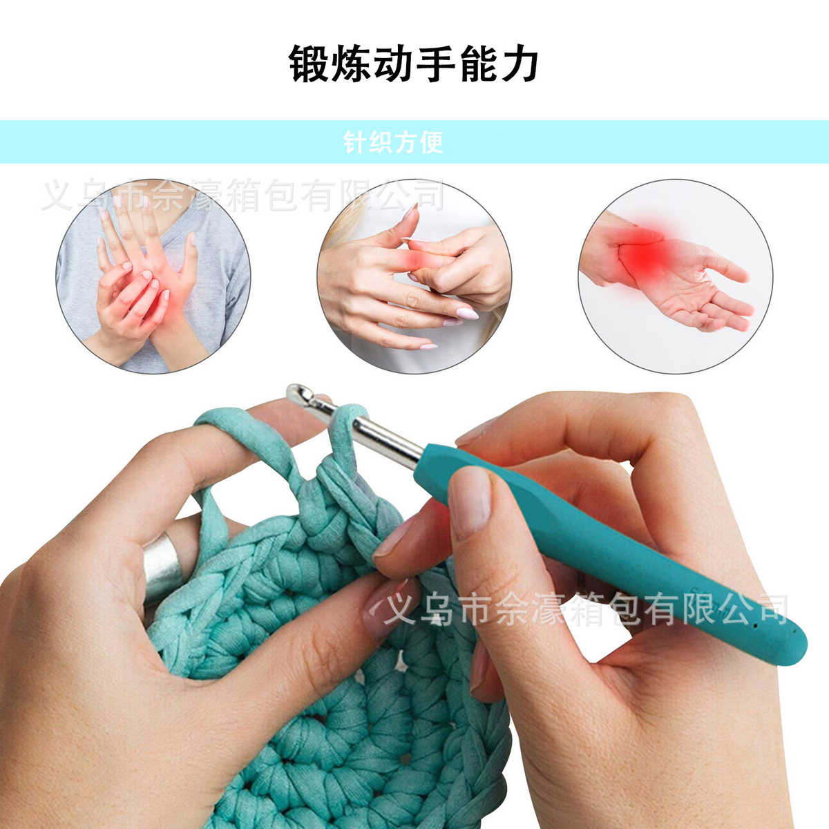 新款多功能DIY毛线编织工具套彩色氧化铝软柄钩针卷包收纳袋