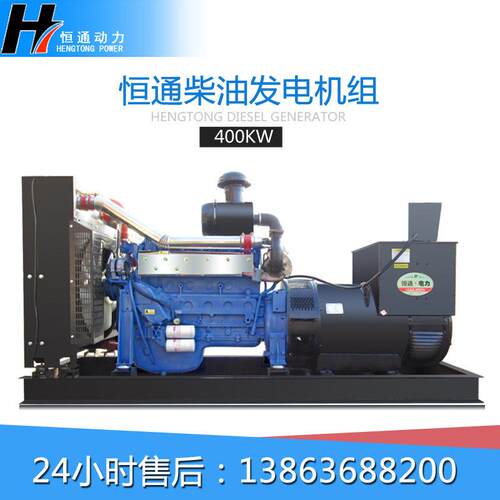 潍坊150kw柴油发电机组静音柴油发电机配置纯铜无刷发电机组