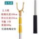 撑不锈钢杆加厚.衣杆杆新品 杆晒衣衣加厚米衣2金属衣41加长挑米叉