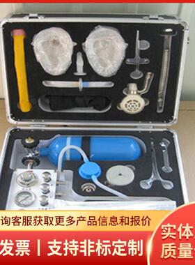 MZS-30型自动苏生器源头货源自动苏生器现货充足使用方便