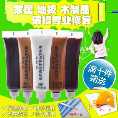 Solid wood filling Combao wood filler carpentry mending plas