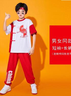 高档风美丽中国舞蹈演出装儿童元表演旦国大红色幼儿服园小学生运